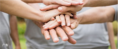 火山鳴泉 蘇打水官網